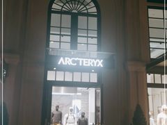 -ARC'TERYX始祖鸟(奕欧莱奥特莱斯店)