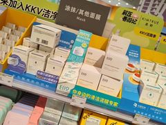 -KKV(常州新北万达广场店)