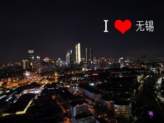 -杜尚rooftop露台酒吧