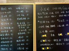 -毛哥小馆子(百井坊巷店)