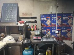 -安庆柴火馄饨(马道街店)