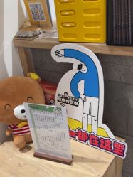 -炼炼有意思·瑜伽·普拉提
