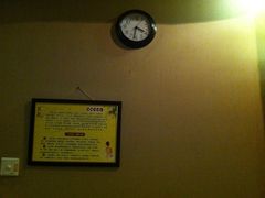 -莱蔻·圣灸堂·推拿艾灸(天山店)