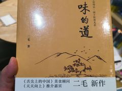 -钟书阁