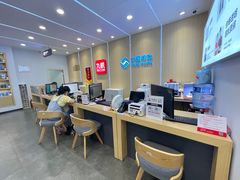 -九机·手机电脑数码(金色时代广场店)
