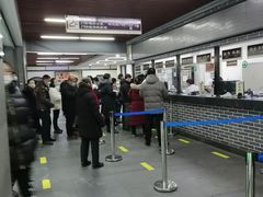 -黑龙江中医药大学附属第一医院