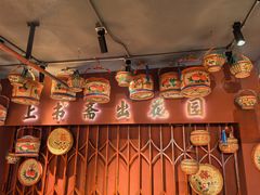 -春梅里卤鹅馆·47年老字号(中山路店)