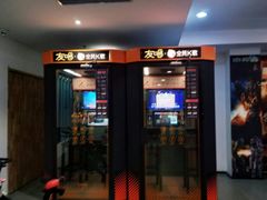 -水沐堂·漫温泉(居然雅苑店)