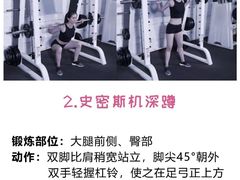 -银吉姆健身(景城邻里中心馆)