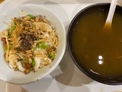 儋州米烂-椰小调.儋州米烂(名门店)
