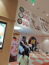 -奈尔宝·儿童乐园·亲子餐厅(前滩店)