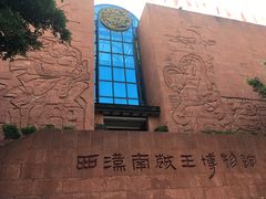-南越王博物院(王宫展区)