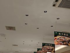 -U你·天然调味(南湖总店)