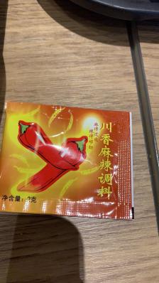 肯德基(青云谱店)-"这边的kfc也是相当有地方特色呢……辣.