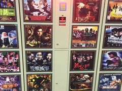 -上影国际影城(普陀绿地缤纷城店)