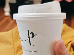 -Parking Coffee(孩儿巷店)