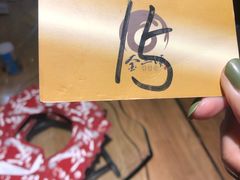 -金三顺韩式炭火烤肉店(中华路店)