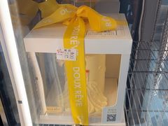 -杜哈夫DOUX RÊVE·生日蛋糕(日月光店)