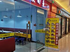 -欧亚达商业广场(红桥店)