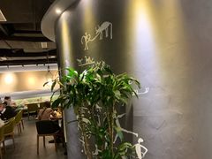 -半悦牛排(龙湖西宸天街店)