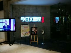 -三亚湾红树林度假世界(木棉酒店)