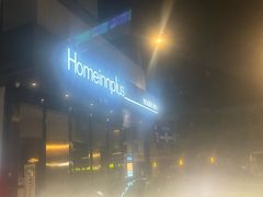 -如家酒店·neo(杭州西湖南宋御街定安路地铁站店)
