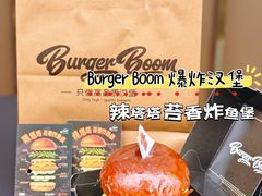 -龙湖重庆时代天街