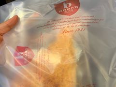-BREAD WAY面包路·欧式面包(龙湖时代D馆店)