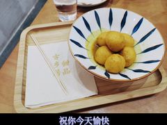 -古乡居甜品(大信店)