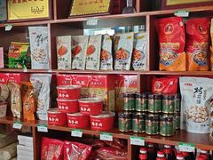 -小崔家臊子面(蔡家坡总店)