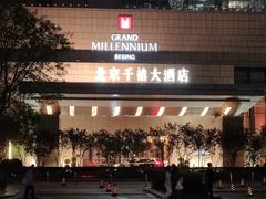 -北京千禧大酒店
