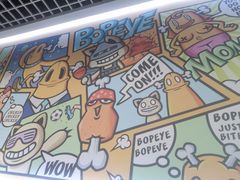 -BOPEYE·波派炸鸡(九霄天地店)