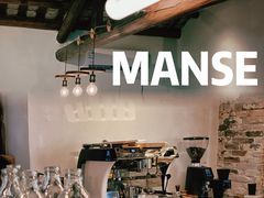 -漫笙舍Manse·咖啡·民宿