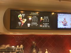 -哈根达斯(红谷滩万达店)
