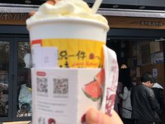 -茶颜悦色(花样汇店)