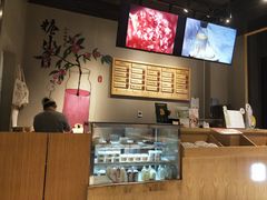 -炖物24章·顺时轻养茶(杭州保利时光里店)