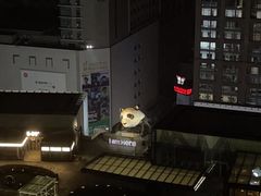 -成都尼依格罗酒店