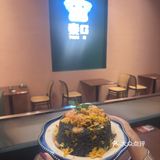 独自享受美味，其乐无穷