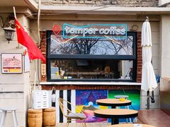 -叁秋咖啡 SANQIU COFFEE(天津河北路店)
