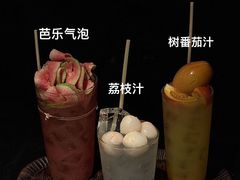 -三出山火锅(万象天地店)