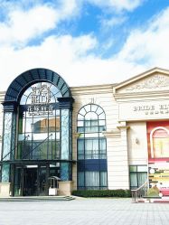 -花嫁丽舍婚礼殿堂(世博江景店)