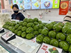 -许阿姨糕团店(南京总店)