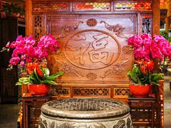 -小吊梨汤·北京菜·烤鸭(四元桥店)