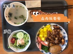 -红小满休闲餐厅(十全街店)