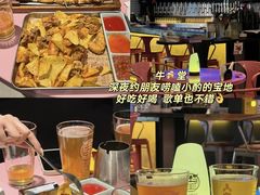 -中粮·祥云小镇