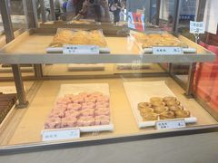 -祥禾饽饽铺·中式糕点(北京来福士店)