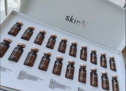 -skin79皮肤管理中心