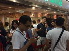 等位区-添好运点心专门店(中环IFC店)