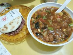 -张老三肉丸糊辣汤(丰登南路店)