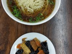 素交面-朱新年·苏式汤团·面点(北寺塔店)